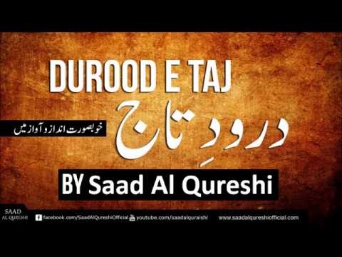 Durood