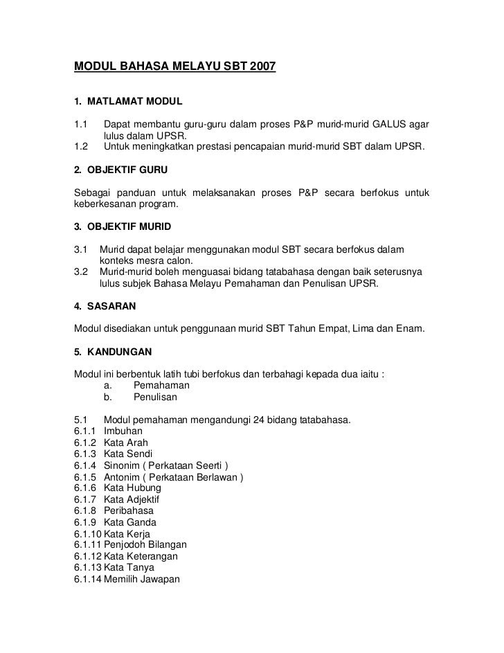 Contoh Soalan Pengetahuan Am Tingkatan 1 - Meteran l