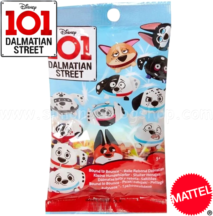 dalmatian street toys