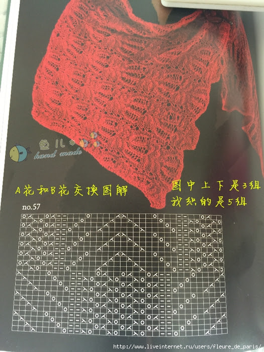 a10 (525x700, 366Kb)