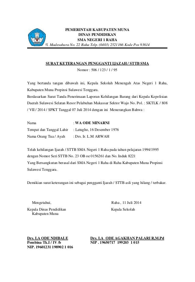 Contoh Surat Keterangan Ijazah Ditahan Perusahaan Contoh Surat