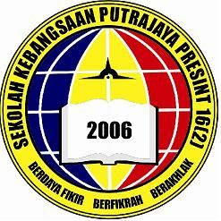 JALAN BAHAGIA LOGO SEKOLAHKU