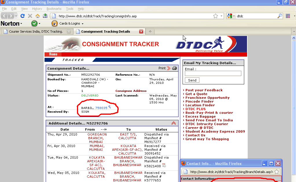 dtdc-tracking-number-ship24