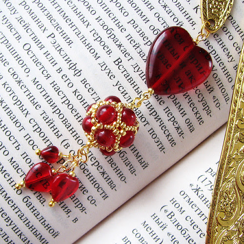 bookmark With Love