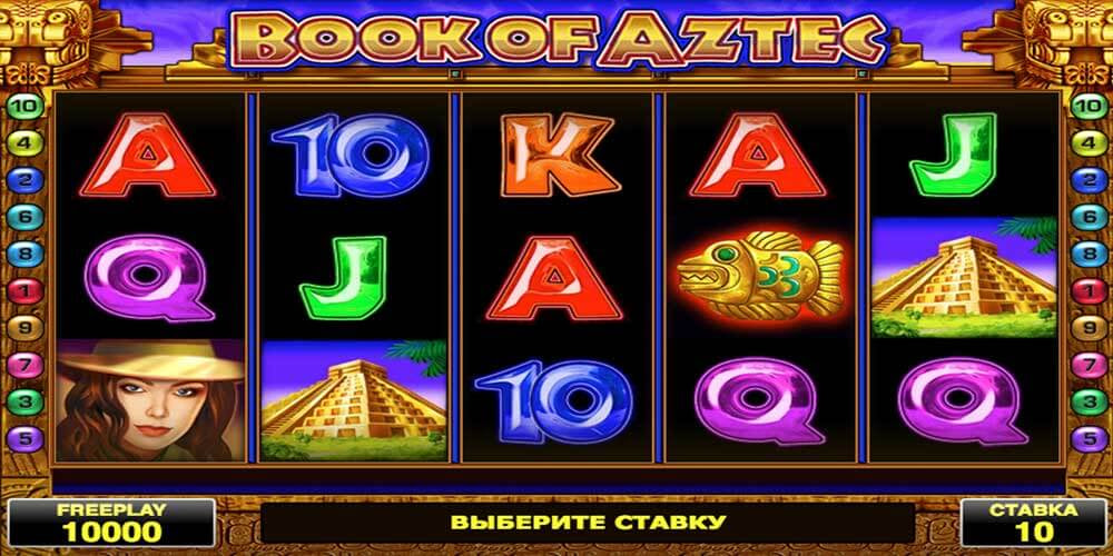 мобильное казино super slots casino играйте в автоматы онлайн