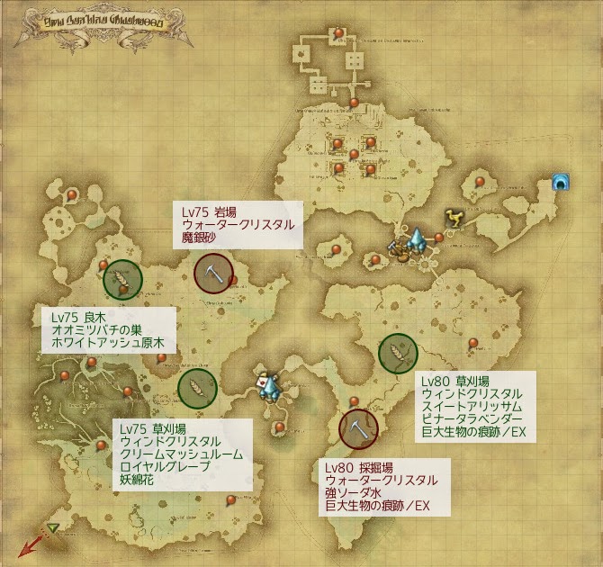 宝 の 地図 g12