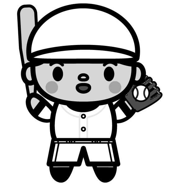 最高の無料イラスト ぜいたく野球 イラスト 無料 かわいい