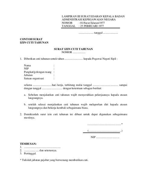 Contoh Surat Edaran Try Out Contoh Surat Terbaru 2020