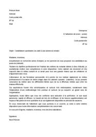 Cover Letter Example Exemple De Lettre De Motivation Pour Un Stage