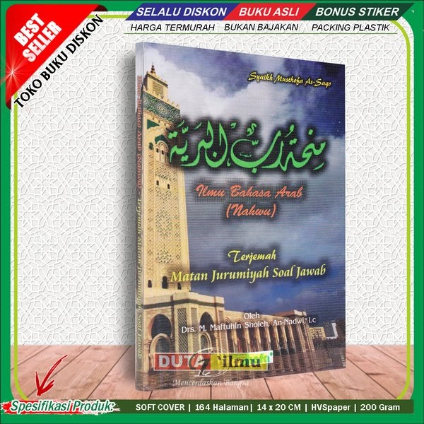 Buku Soal Jawab Nahwu Aljazaryya Tokopedia - Ruang Belajar