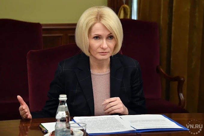 Куратор СФО Виктория Абрамченко назвала ближайшие планы развития Сибири