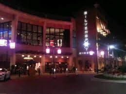 Movie Theater «Silverspot Cinema», reviews and photos, 9118 Strada Pl #8205, Naples, FL 34108, USA