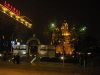 Free Image Hosting at www.ImageShack.us