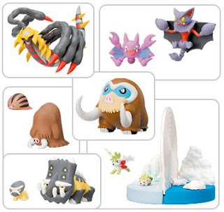 Pokemon 3D Pokedex ZUKAN DP08 Pokemon 3D Pokedex ZUKAN DP08