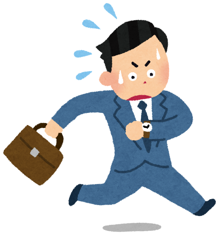 上選択 余裕 イラスト 写真素材 フォトライブラリー