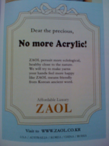 ZAOL