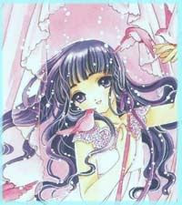 pers Tomoyo