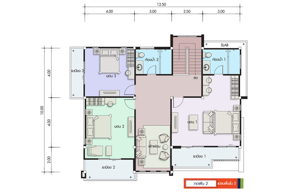 house-design-12-5x10m-with-3-bedrooms-house-plan-map