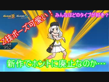 500以上のトップ画像をダウンロード ほとんどのダウンロード ポケモン メガボーマンダ
