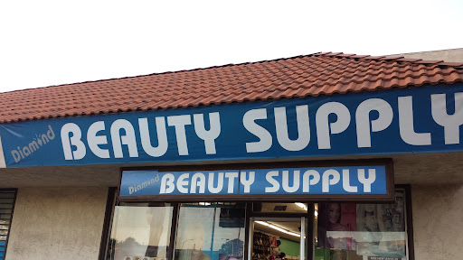 Diamond Beauty Supply, 1850 Coronado Ave, San Diego, CA 92154, USA, 
