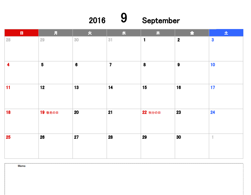 元の16 年9 月 最高のカラーリングのアイデア