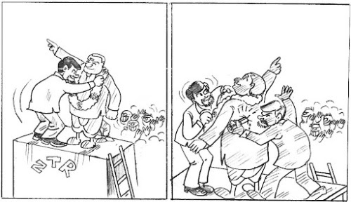 Naidu_ntr