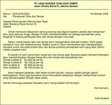 Surat Niaga Adalah