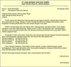 Salah Satu Contoh Surat Niaga Adalah - 10 Contoh Surat Niaga Penawaran Barang Jasa Dll Lengkap / Salah satu fungsi utama surat ini adalah sebagai wujud nyata atau bukti sah adanya perjanjian kerjasama untuk kegiatan niaga dengan pihak lain.