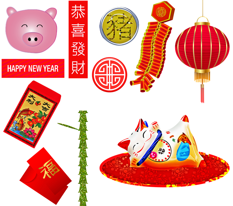 Download Imlek Tulisan Gong Xi Fa Cai Png PNG - Goya