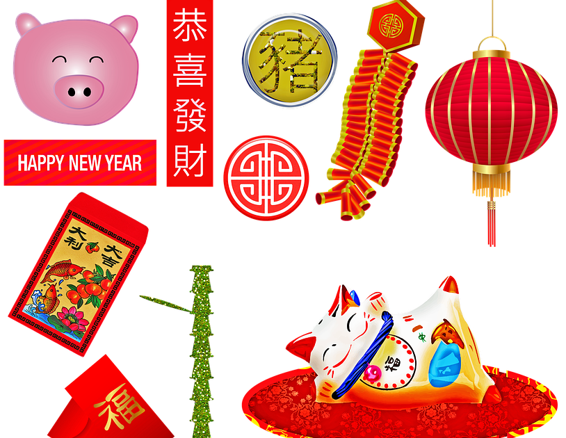 Download Imlek Tulisan Gong Xi Fa Cai Png PNG Goya