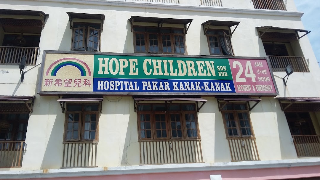 Klinik Kanak-Kanak Hope
