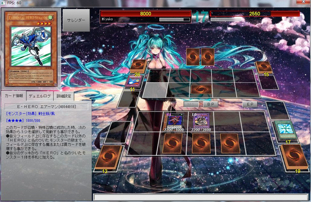 2021年の最高 遊戯王 Ads 壁紙 Hdの壁紙 無料 Itukabegami