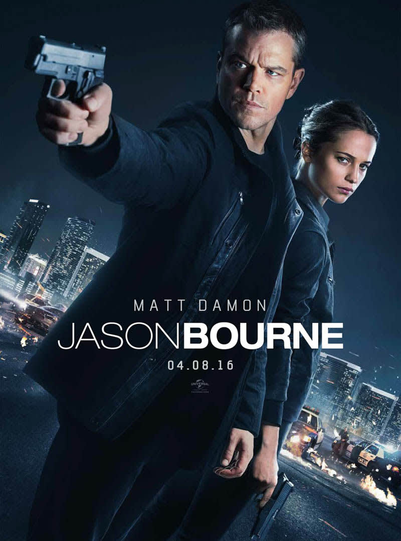http://bourne.jp/