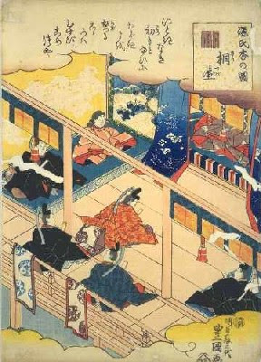 桐壺