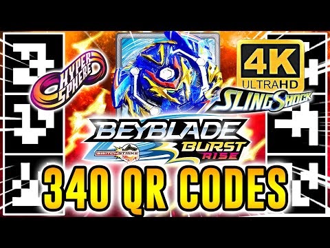 All Achilles Beyblade Qr Codes - Reaper Wallpaper