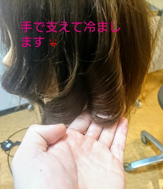 [10000ダウンロード済み√] 巻き 髪 すぐ 取れる 437754巻き髪 すぐ取れる