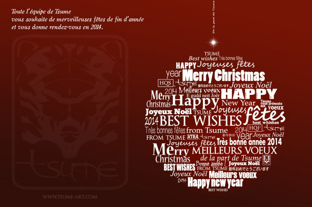 New year carte de voeux en anglais texte 557113 Muryopngjpythqs