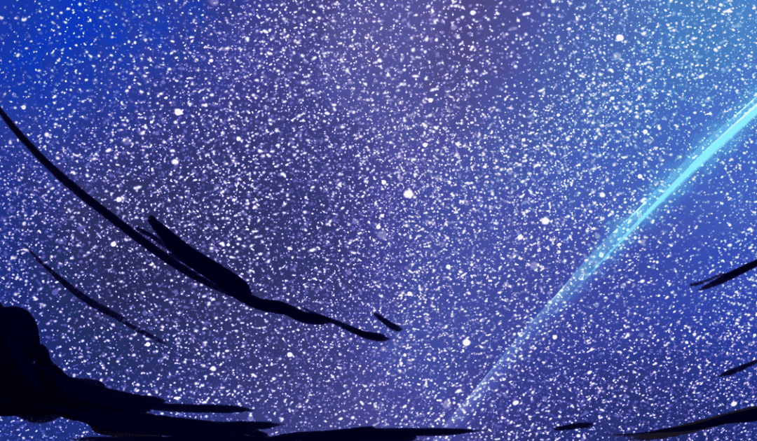 Your Name Wallpaper - Your Name Wallpapers Desktop - Wallpaper Cave