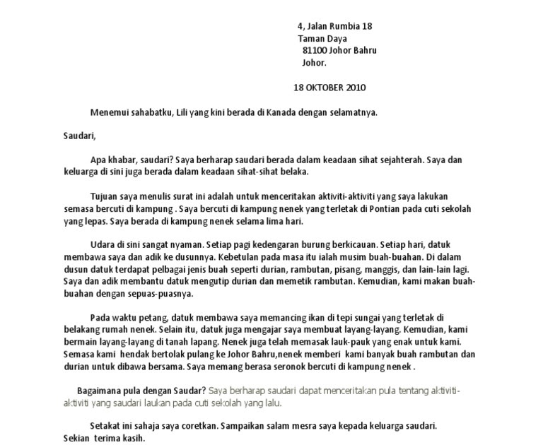 Karangan Surat Kiriman Tidak Rasmi Tentang Banjir - Resign 