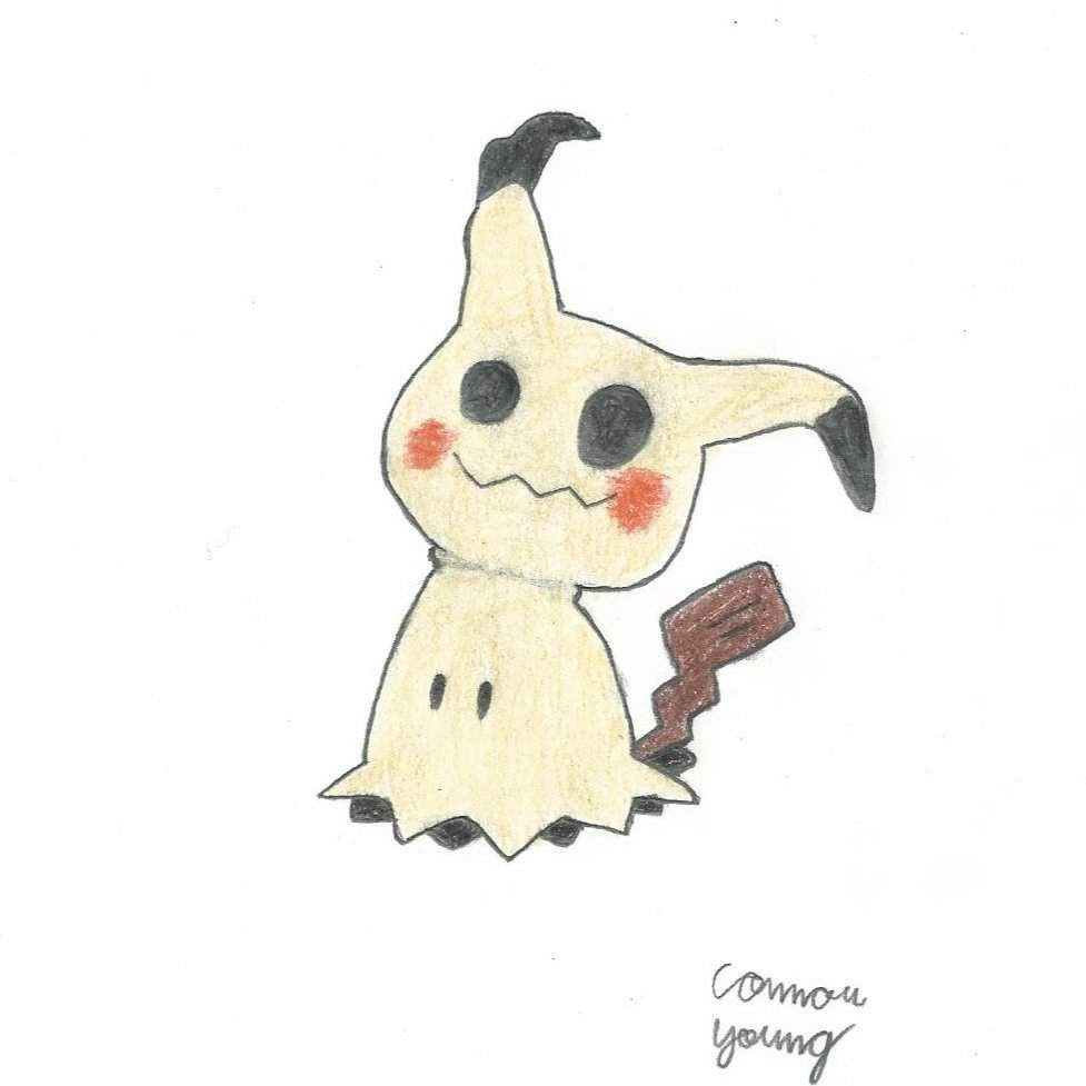Mimikyu Drawing / How to draw mimikyu ghost pokemon (looks like pikachu