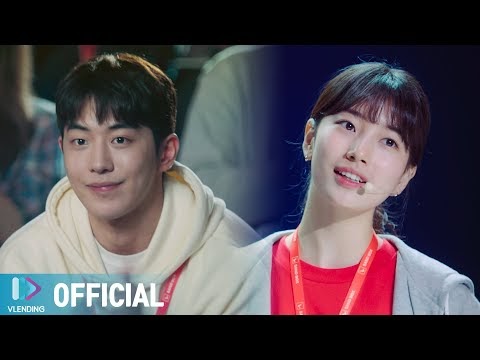 Lirik Lagu Ailee (에일리) – Blue Bird (Start-Up OST Part 9) dan Terjemahan