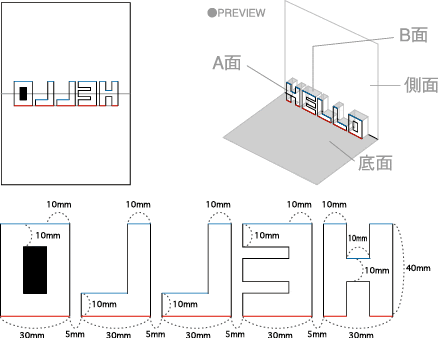 優れた 飛び出す カード 文字 イラスト 写真