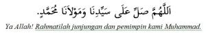 selawat 6 witir tarawih - SQ