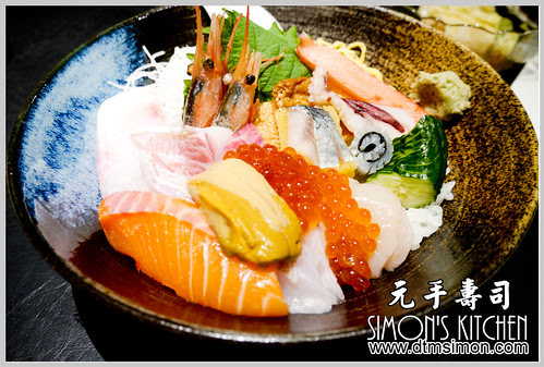 元手壽司公益店00.jpg