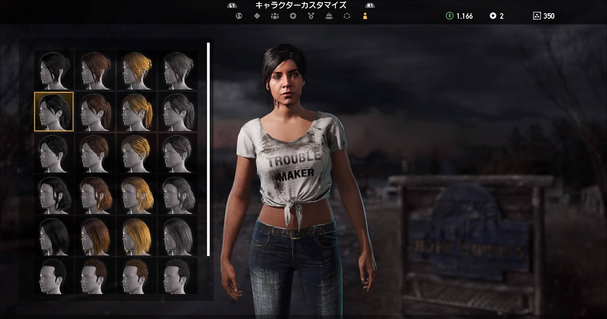 Gta5 オンライン キャラメイク 美人 202915Gta5 オンライン キャラメイク 美人
