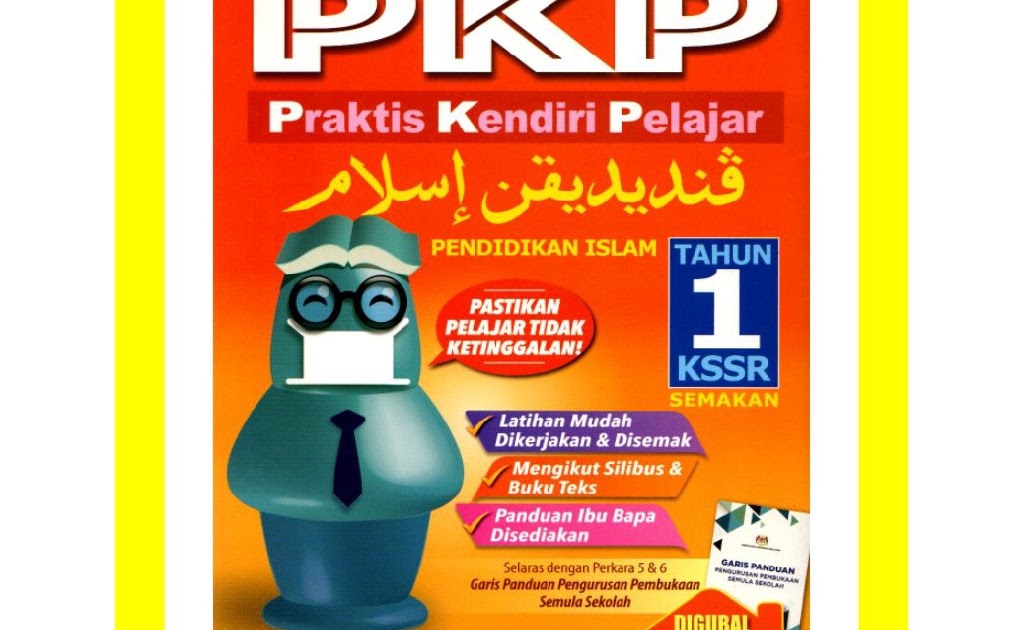 Buku Teks Pendidikan Islam Tahun 1 Semakan  Buku Teks Pendidikan Islam