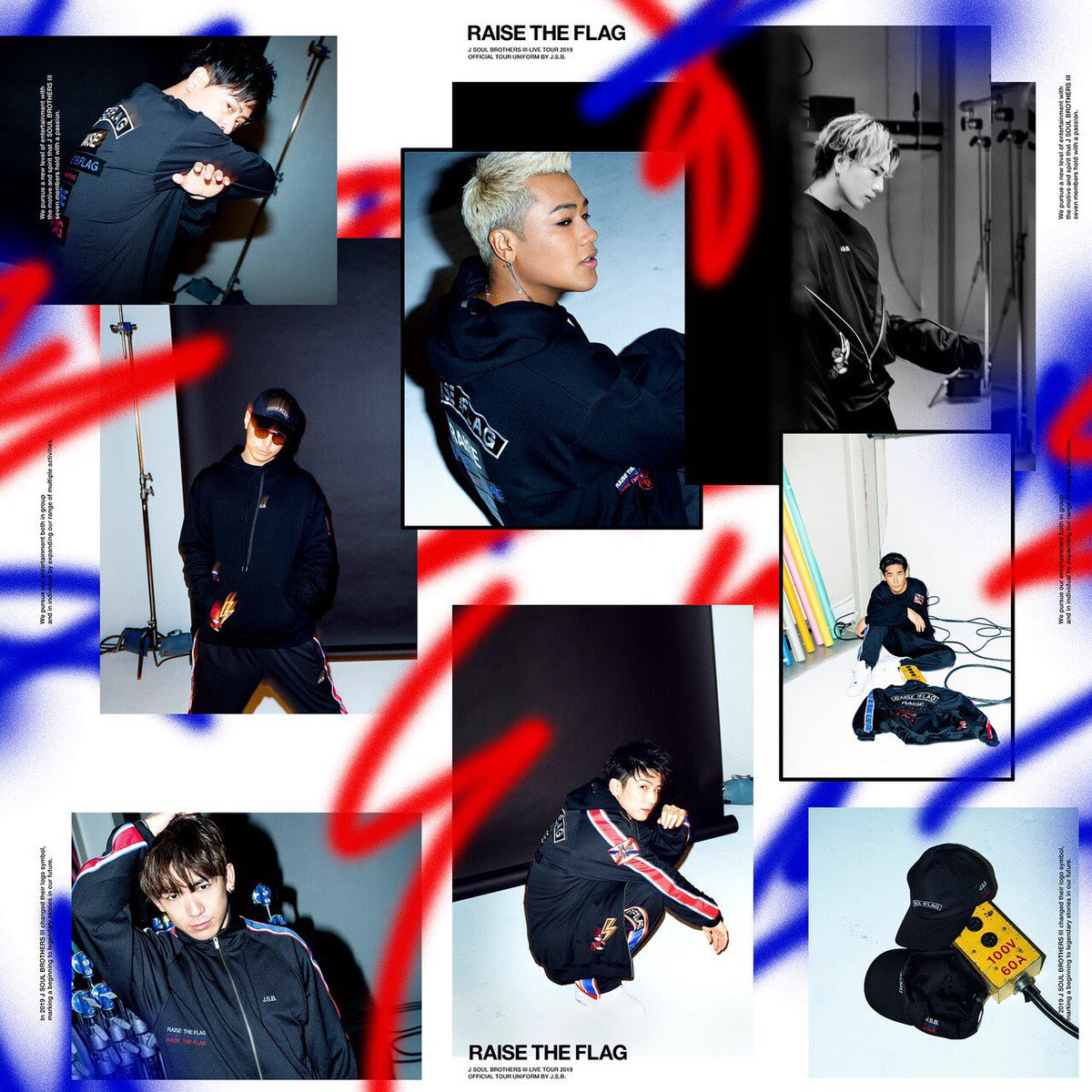 1000以上 三代目 ロゴ 高 画質