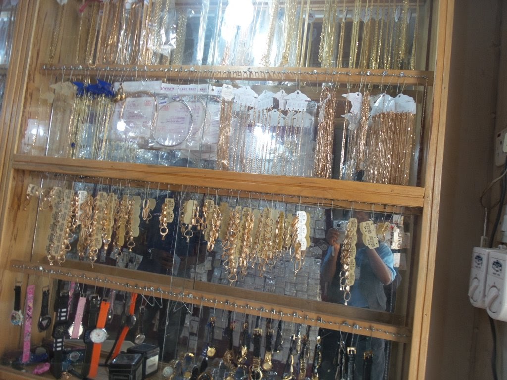 Awal Jewellery Store