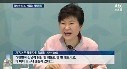 (주)수요일 이미지