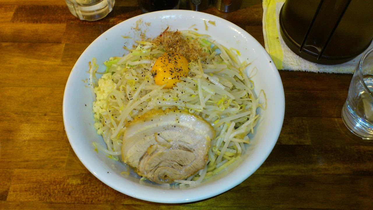 MAZERU